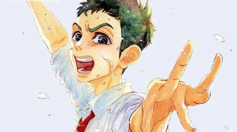 Dance Dance Danseur