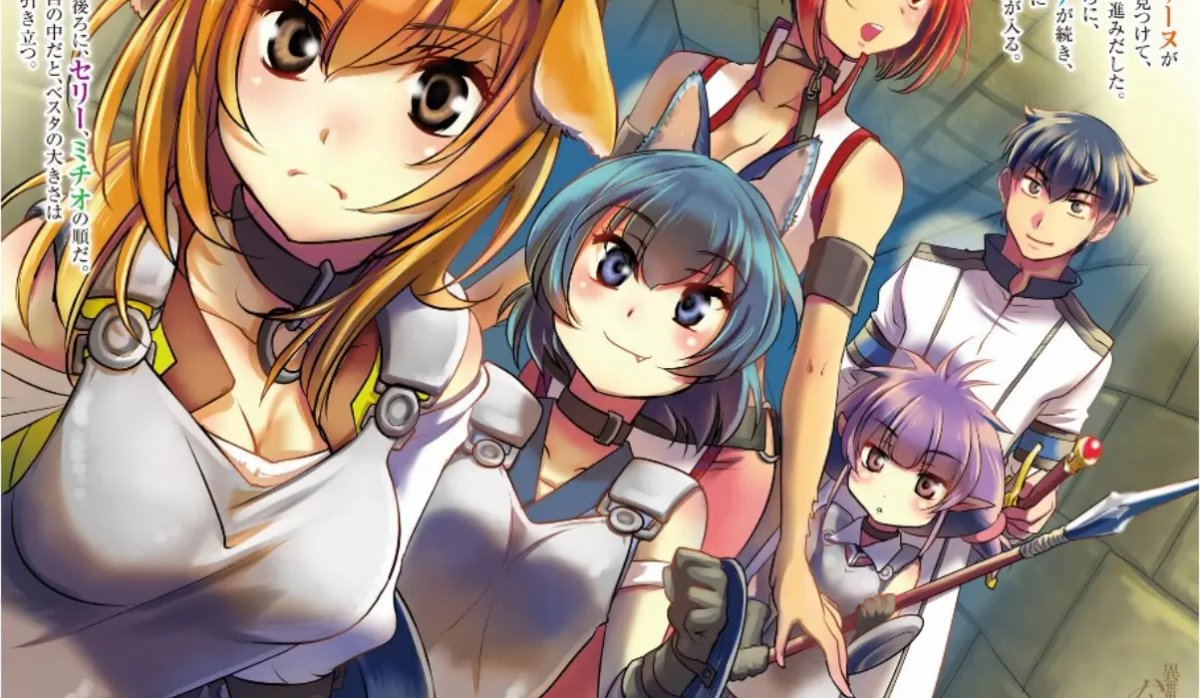 Isekai Meikyuu de Harem wo