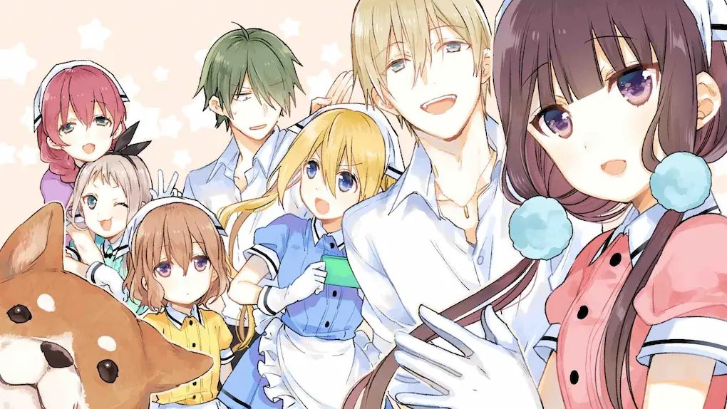 Blend S