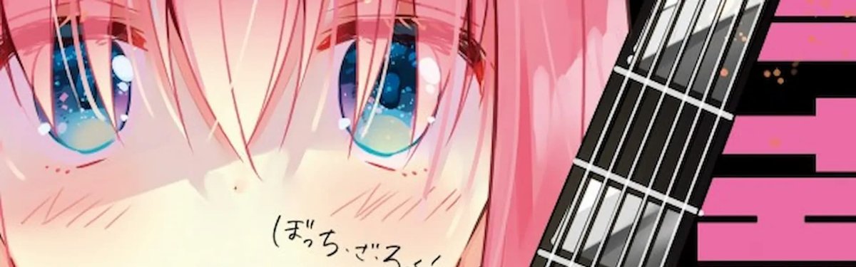 Bocchi the Rock!