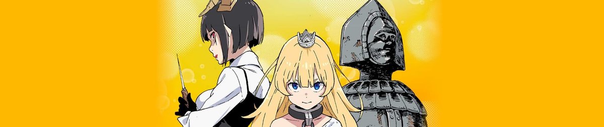 Himesama "Goumon" no Jikan desu