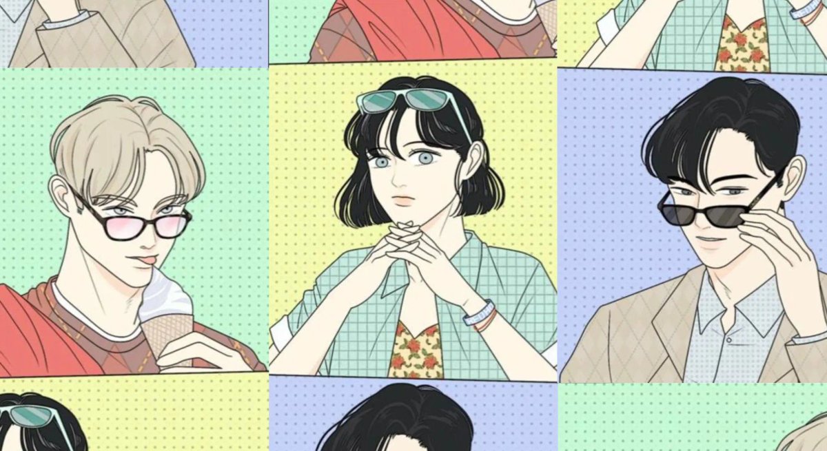 Gan Tteoreojineun Donggeo