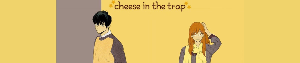 Cheese in the Trap Season 1