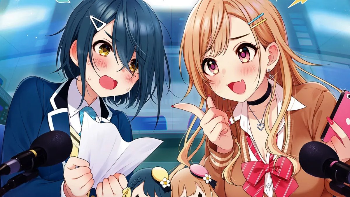 Seiyuu Radio no Uraomote