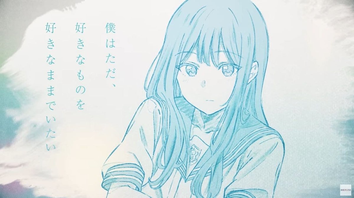 Senpai wa Otokonoko