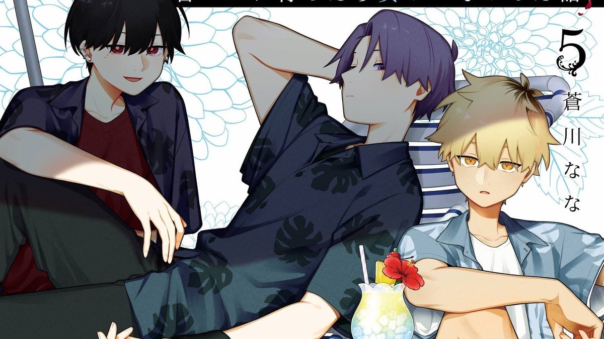 Goukon ni Ittara Onna ga Inakatta Hanashi
