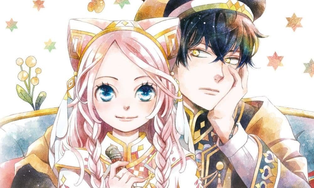 Hoshi Furu Oukoku no Nina