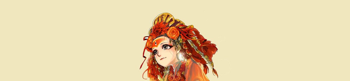 Sitareul Wihayeo