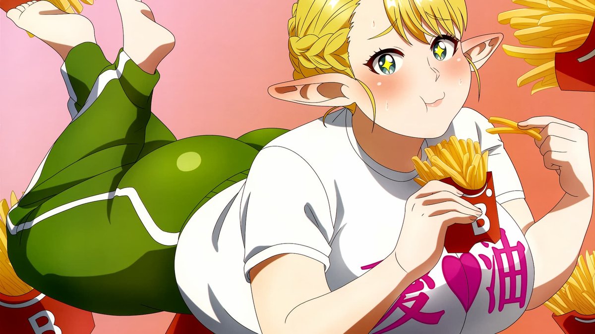 Elf-san wa Yaserarenai.