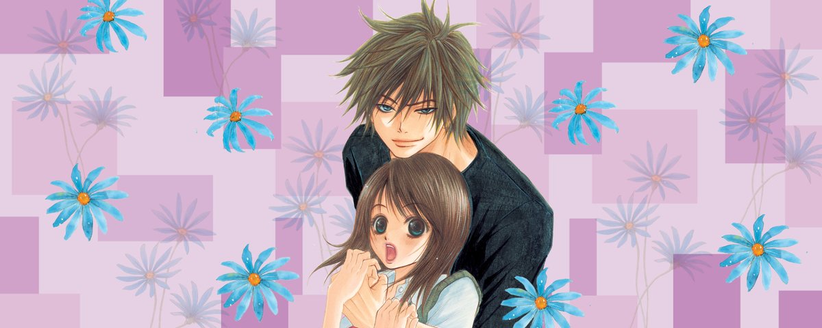 Dengeki Daisy
