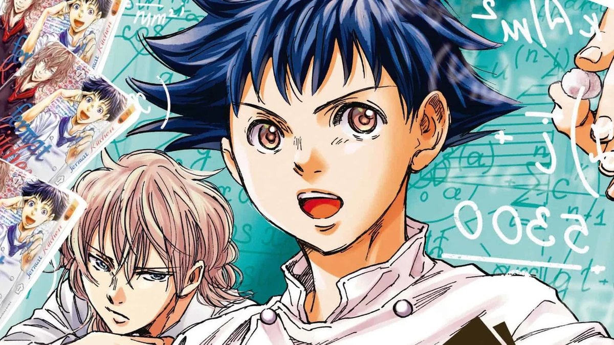 Fermat no Ryouri