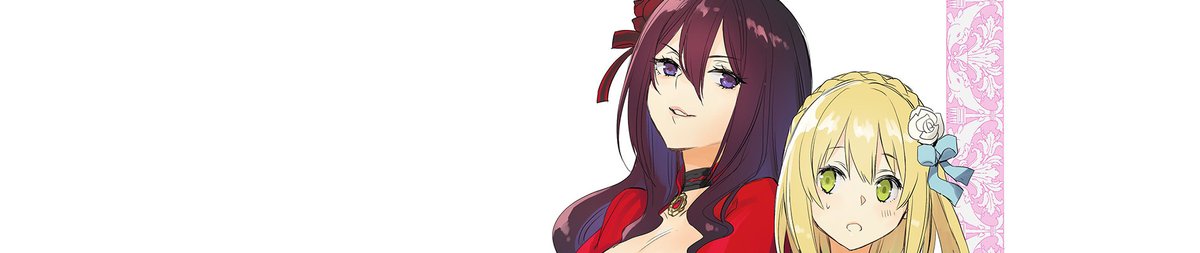 Eris no Seihai
