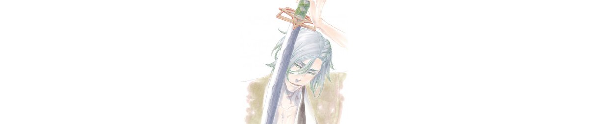 Bleach: Can't Fear Your Own World