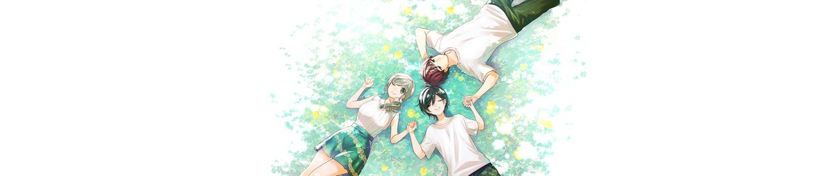 Seibetsu "Mona Lisa" no Kimi e.