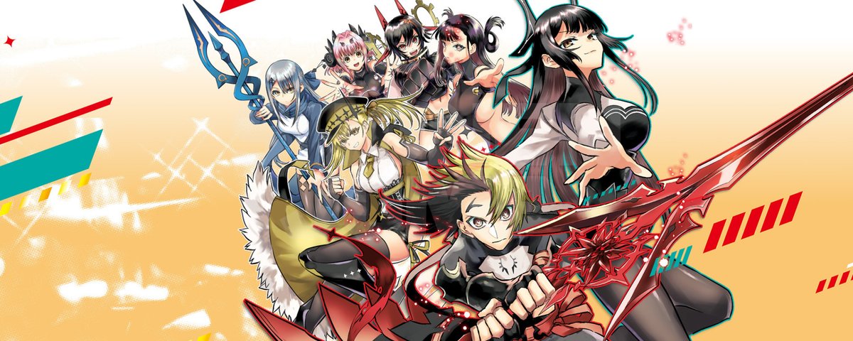 Nue no Onmyouji