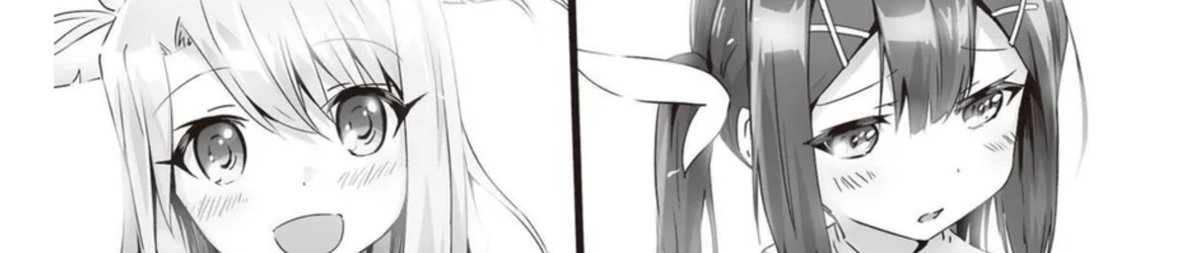 Fate/kaleid liner Prisma☆Illya