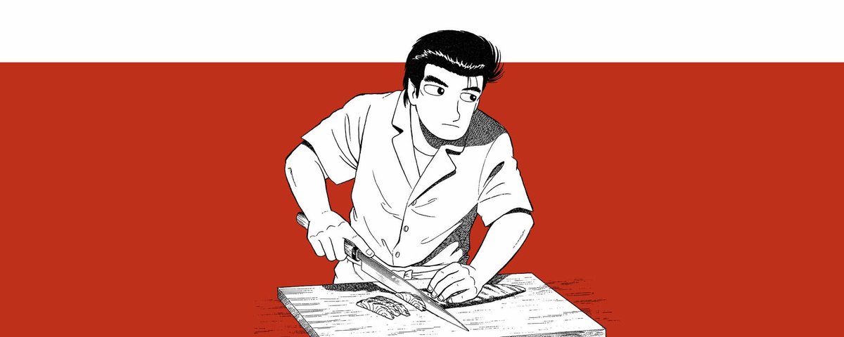 Oishinbo
