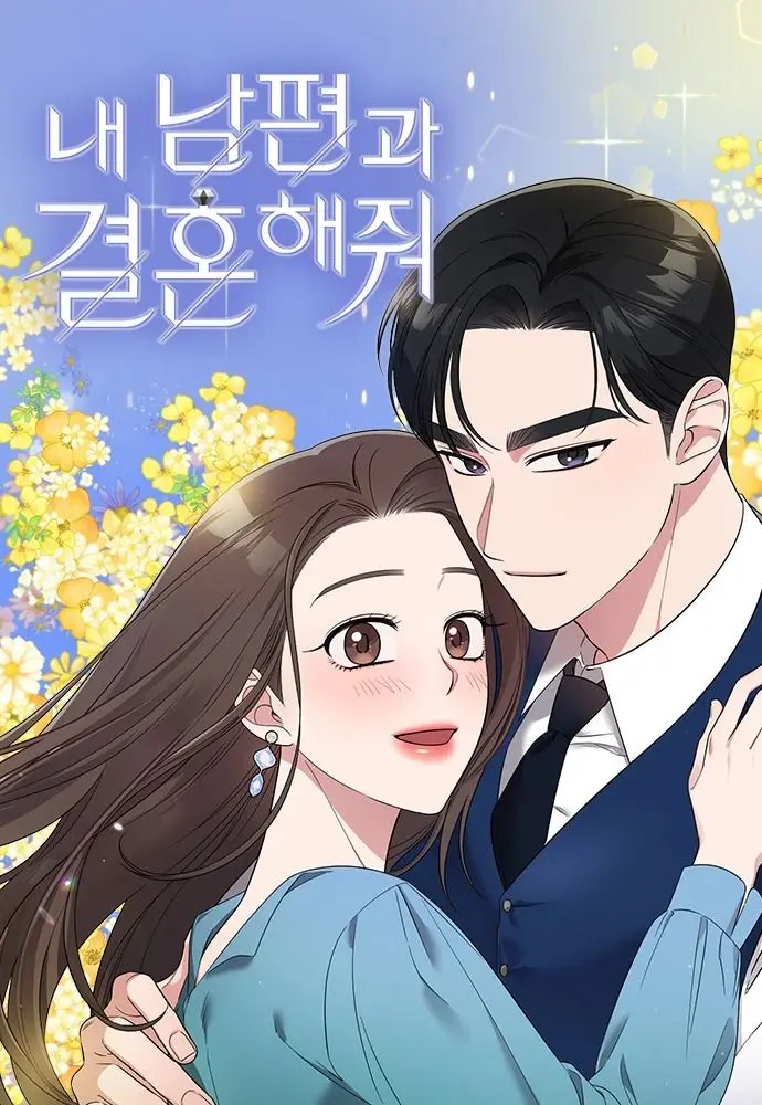 Nae Nampyeongwa Gyeolhonhaejwo
