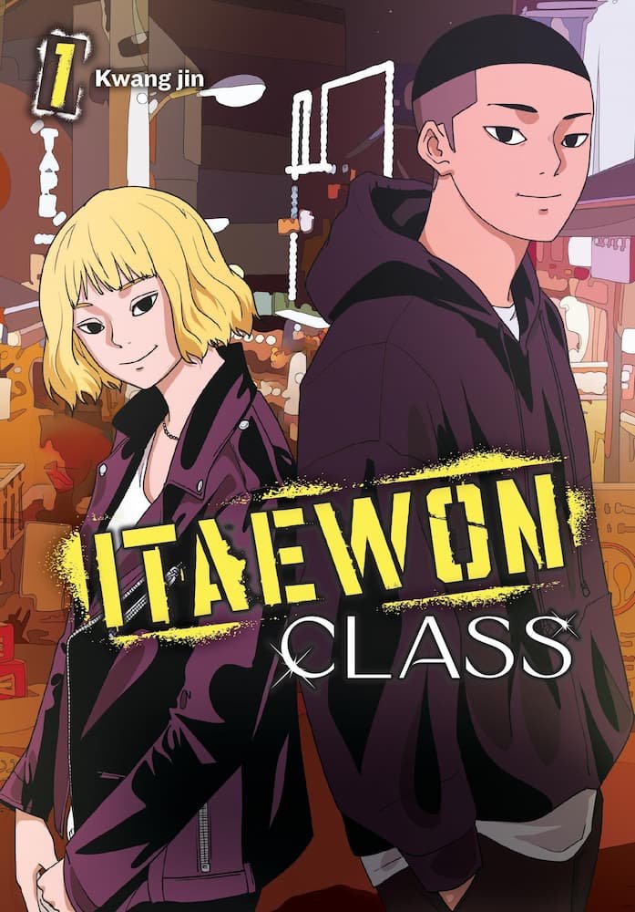 Itaewon Keullasseu