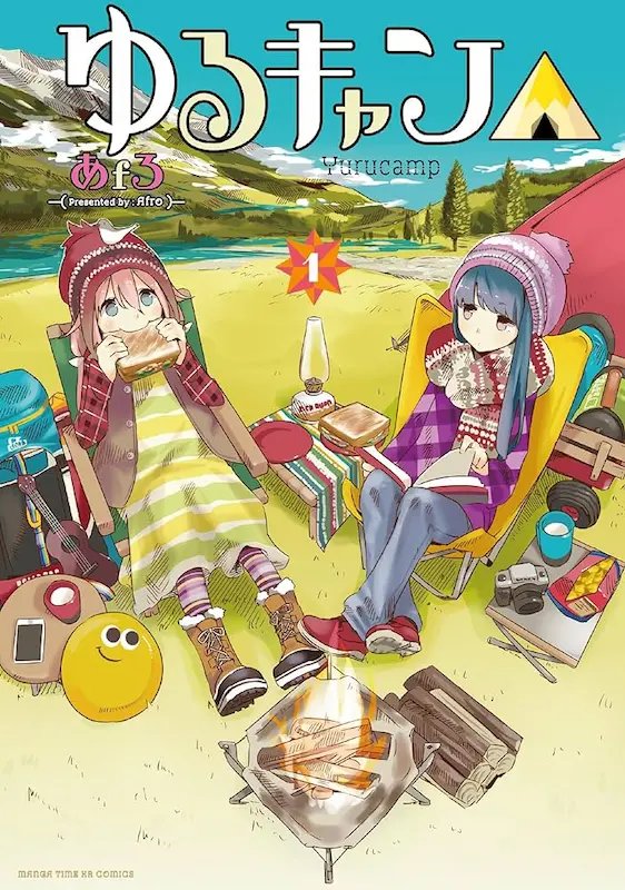 Yuru Camp△