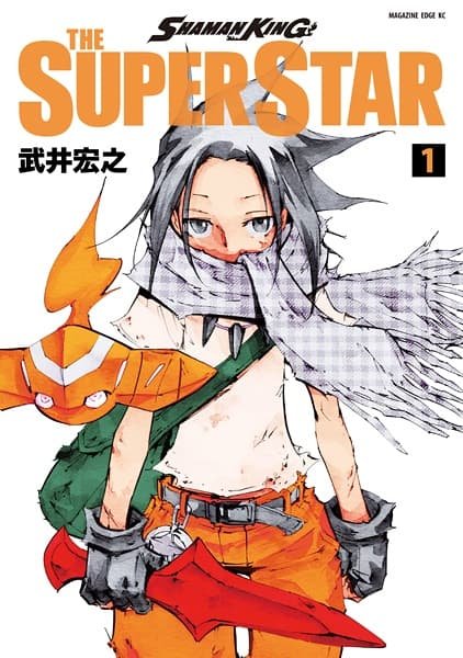 SHAMAN KING: THE SUPER STAR