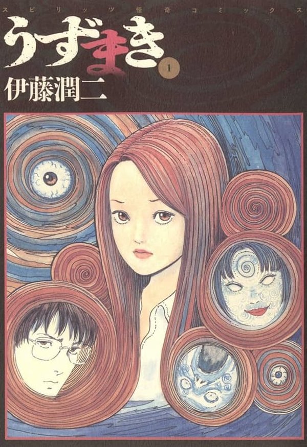 Uzumaki