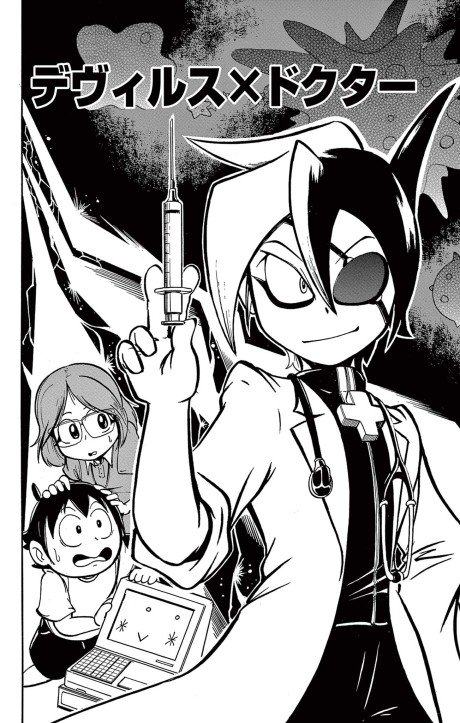 DeVirus x Doctor