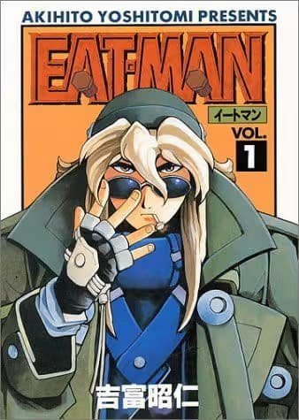 Eat-Man