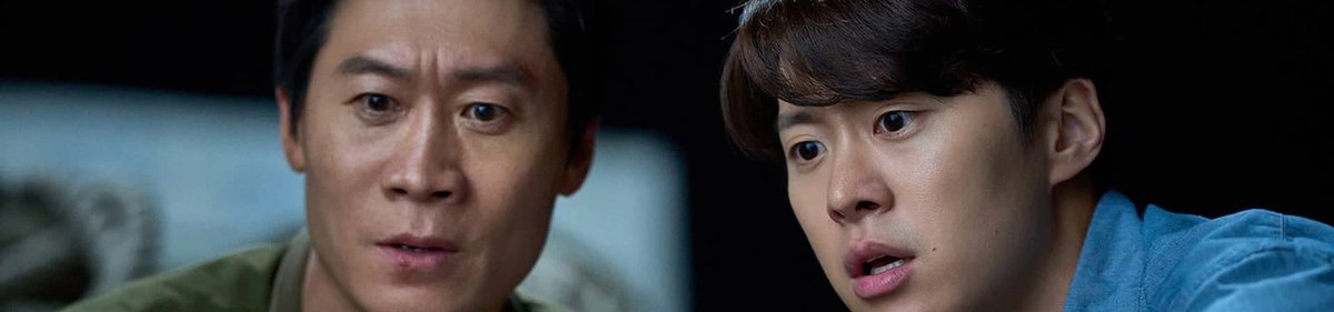 Nampyeondeul