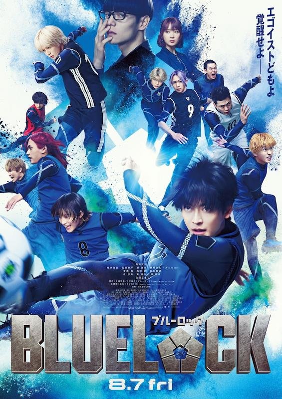 Blue Lock