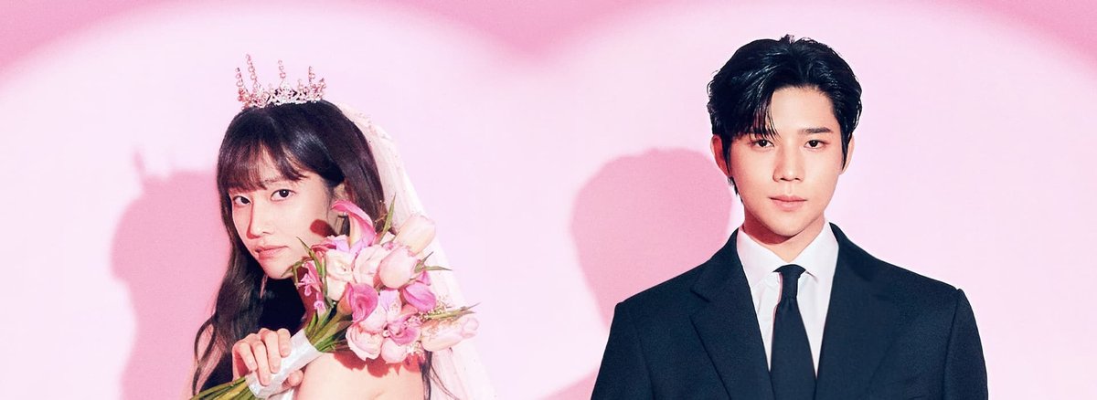 Weding Impaseobeul