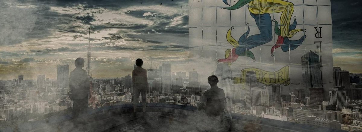 Imawa no Kuni no Alice 3