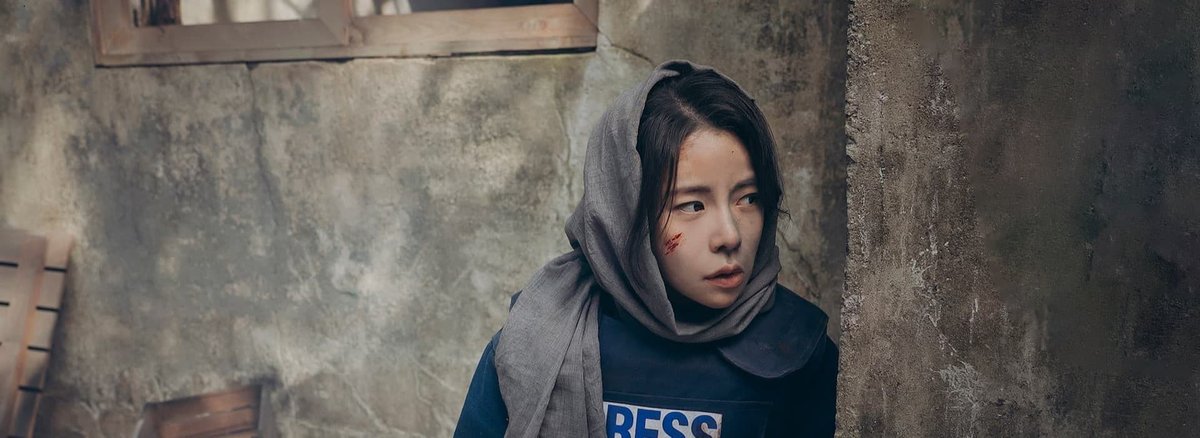 Yalmiun Salang