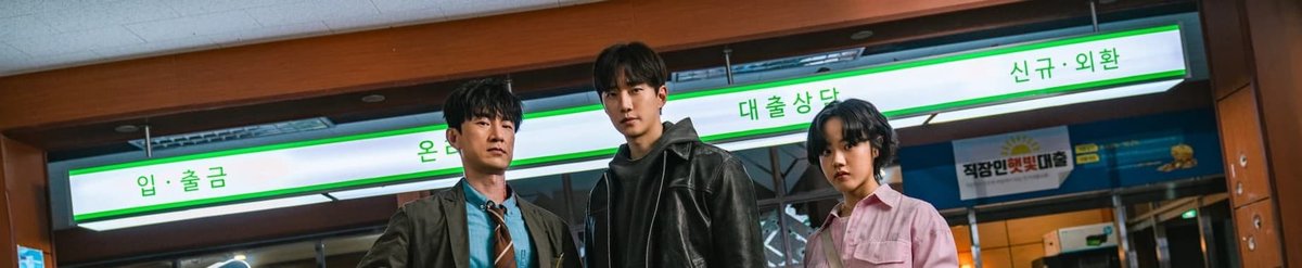 Kaesyeoro