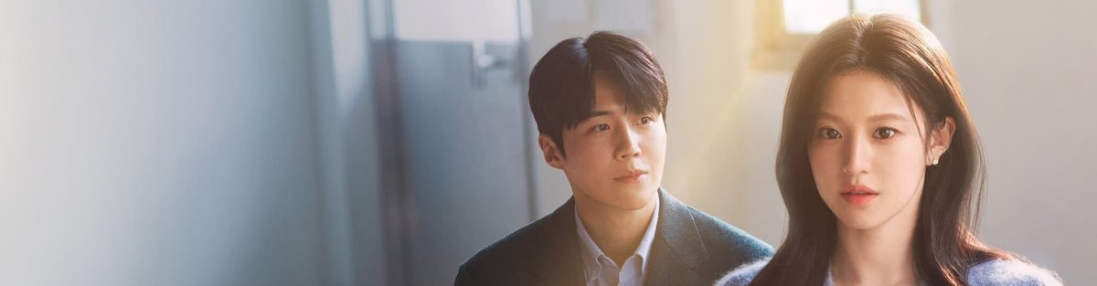 I Sarang Tongyeok Doenayo?