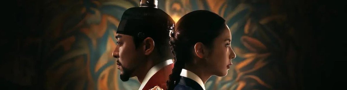 Sejak, maehokdoin jadeul