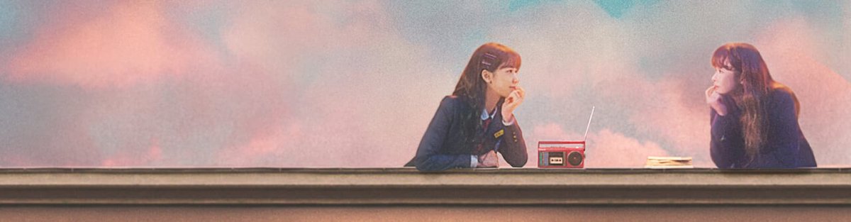 Annyeong? naya!