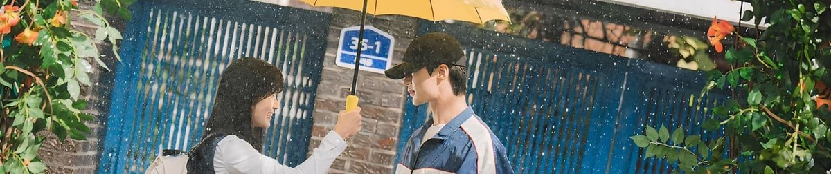 Seonjae Eobgo Twieo
