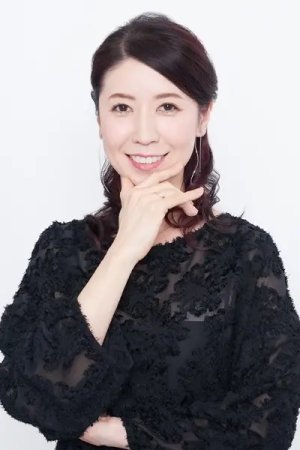 Kotono Mitsuishi