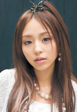 Aya Hirano