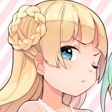 Shuu Haruno