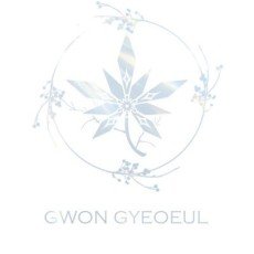 Gyeo Eul Kwon