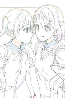 Hikaru Satou