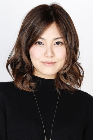Hisako Kanemoto