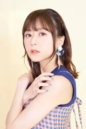 Inori Minase