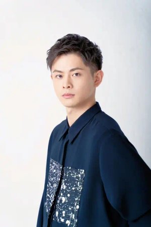 Shouya Ishige