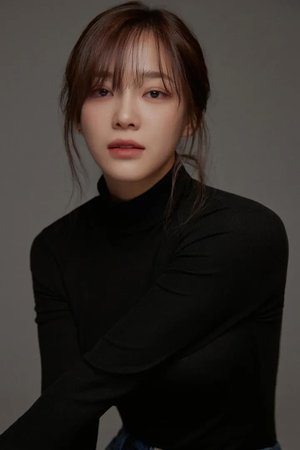 Sejeong Kim