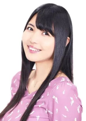Yuka Ootsubo