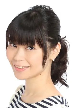 Yuuko Gibu