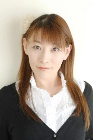 Yuuko Gotou